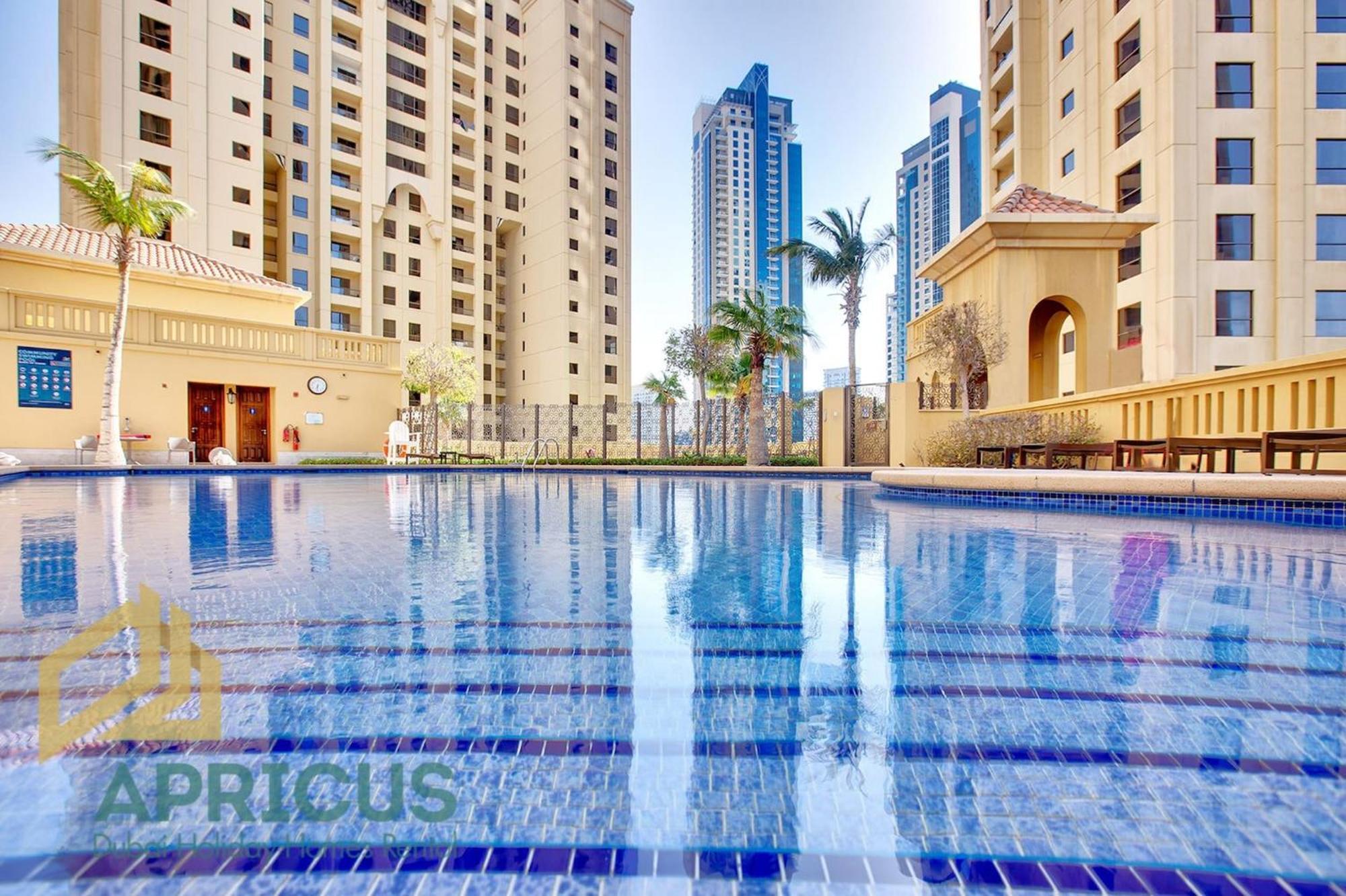 Appartement Wonderful 2 Bd In Sadaf Jbr *